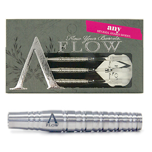 A-Flow Black Line "any"